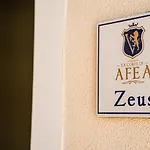 La Corte Di Afea Agrigento